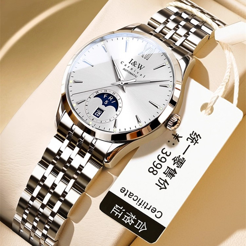 CARNIVAL Brand Luxury Mechanic - Sapphire Crystal Display review and price