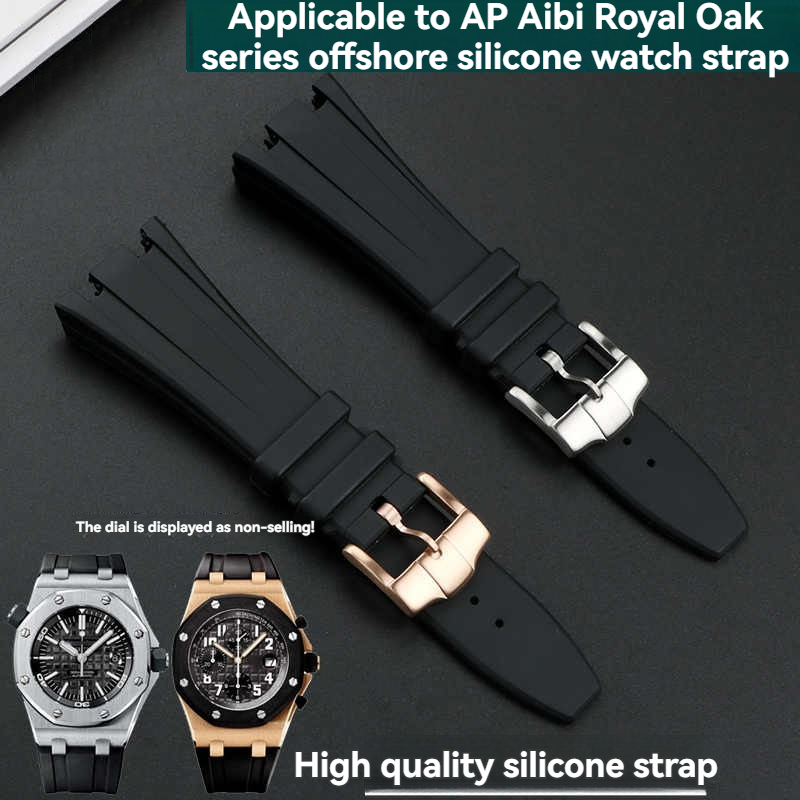 For Audemars Piguet AP Royal O - Audemars Piguet Watch Royal Oak review and price