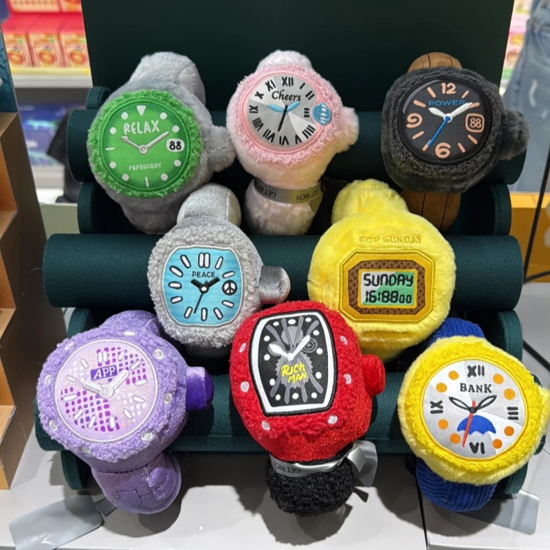 【In Stock】Genuine Pop Sunday R - Luxury Watch Gift Box review and price