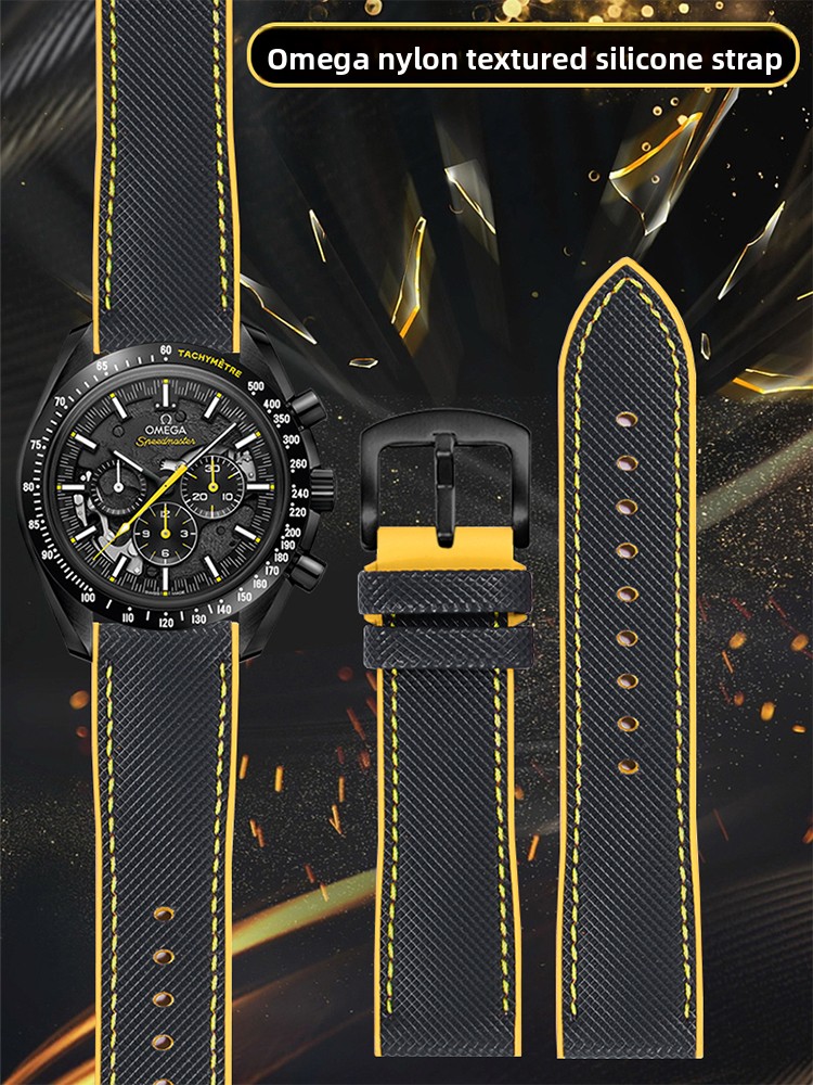 Nylon Textured Watch Strap Sui - Omega Watch Speedmaster review and price