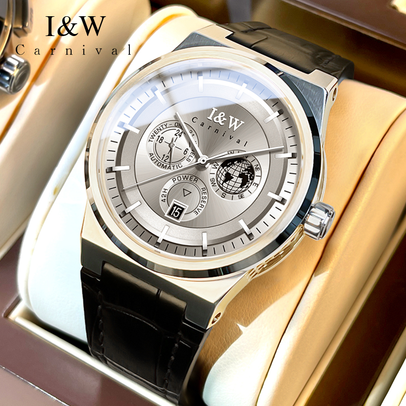 Carnival Brand IW High-End Fas - Luxury Watch In Usa review and price